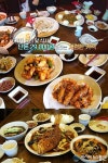 향남중화가정식 | 생생경제에 나온 ‘취팔선’, 30년 경력의 향남 정통 중화요리 전문점