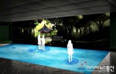 충주박물관, ‘실감콘텐츠 제작 및 활용사업’ 공모 선정