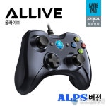 작은형아 코퍼레이션, pc 게임패드 올라이브 출시