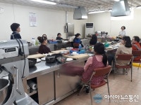 영동군여성회관, 문화강좌·사회기술교육 수강생 모집