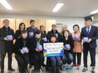대전 대덕구 비래동 자생단체, 돼지저금통 오픈