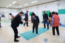 성산노인복지관, ‘스퀘어스텝 운동’ 프로그램 운영