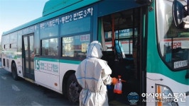 화성시, 다중시설 방역 강화... 버스는 1일 6회 소독