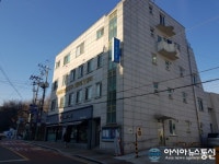 인천 중구건강가정·다문화가족지원센터, 신종 코로나바이러스 전력 대응