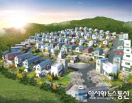 용인 루미에르 타운하우스,도시 인프라+여유로운 전원생활 누린다