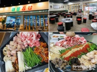 순천 맛집 ‘해방곱창’, 조례동에서 맛보는 푸짐한 곱창·막창·대창 세트