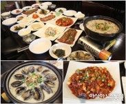 남양주 팔당 맛집 면역력 높여주는 콩 요리 일심본가콩요리