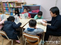 제천학생회관, ‘도서관과 함께 책읽기’ 공모사업 선정