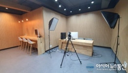 익산시 북부청사에 1인 미디어 방송실 설치
