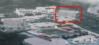 서울시, 신종 코로나바이러스 확산 방지위해 격리시설 운영,