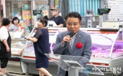 서울시, 도시재생 시범사업지 화곡중앙골목시장 최종선정 대환영!