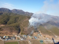 경상남도, 진주 이반성면 산불 도 임차헬기 5대 투입으로 조기 진화