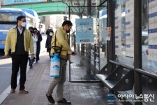 성북구, 직원들이 먼저 나선 우리동네 집중 방역