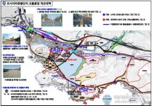 부산시, 오시리아관광단지 교통혼잡 개선방안 마련