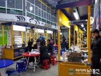 보령 한내시장, 문화 관광형 시장 육성사업 선정