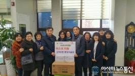 부평구 산곡2동 통장자율회, 산곡2동에 마스크 전달