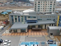 울진군, 울진보배학교 입학생 모집