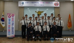 영월소방서, 김충식 강원소방본부장 격려 방문···‘각종 안전사고·위험 요소 사전 차단’