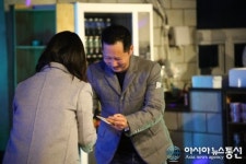 페이퍼플레인, 2020년 신년회 개최 임직원 격려 및 비전 제시