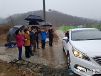 영천시 자양면 삼귀리마을, 1000원 행복택시 운행 시작해 주민 만족도 up