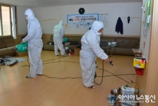 달성군, 경로당 321곳 코로나19 예방 방역