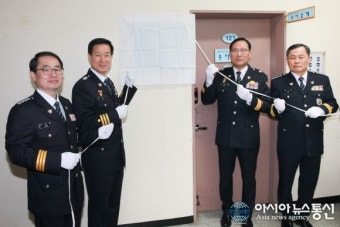 경남지방경찰청, 제21대 국회의원 선거 ‘선거사범 수사상황실’ 운영