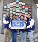 필리핀을 응원합니다!…영남대 박정희새마을대학원 유학생들, 화산폭발 피해 성금 전달
