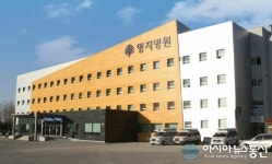 [코로나19 확산]제천시, 명지병원 선별진료소 추가 운영