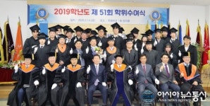 한국폴리텍대학 인천캠퍼스, 학위수여식 간소하게 개최