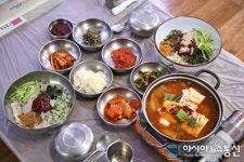 곱게 간 얼음 올려 비벼먹는 특색있는 포항물회 ‘오대양물회식당’