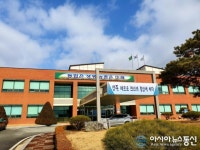 상주시 농업기술센터, 식품가공기능사 자격증 취득 과정 교육생 24~28일까지 모집