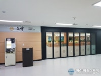 지역 식당 이용하자… 부천시, 직원식당 주 1회 휴무