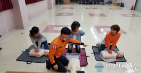 함안군건강가정·다문화가족지원센터, 심폐소생술 경연대회 참가