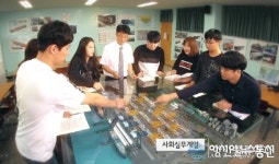 가야대학교 항만물류학과, 2020학년도 정시 추가모집