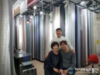 동대문커튼 다모아커텐의 무료방문견적+시공, 바쁜현대인에게 안성맞춤