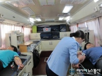 창녕군시설관리공단, 직원 50여명 헌혈운동