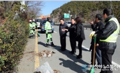 김진술 진해구청장, 국도2호선 용원 공지곡 진입로 구간 환경정비정비 현장점검