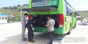 부산시, 안전한 마을버스 만들기 합동 일제점검