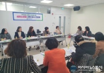 창원보건소, 2020년도 심정지 ZERO화 사업 추진