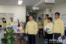 박일호 밀양시장, 보건소 비상근무자 격려