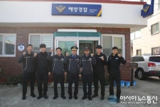 통영해양경찰서장, 도서지역 치안현장 점검