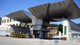 [코로나19 확산] 충남 계룡서 첫 확진자 발생