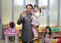용인시, 올해 민간아파트 9곳에 시립어린이집 추가 설치