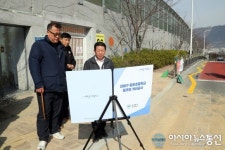 진해구, 풍호초등학교 어린이 안전보행로 정비현장 점검