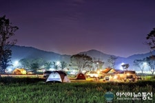 세종시 합강캠핑장 일반예약 선착순→추첨제