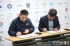 소상공인연합회와 한국상인뉴스, 양 기관 홍보역량 강화 MOU 체결