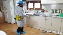 [단신]대전 서구 도마1동, 경로당 살균·소독 철저