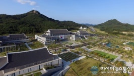 경북도청 코로나19 확산방지..24시간 열감지 화상카메라 작동