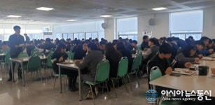 김해시, 구내식당 휴무제 확대