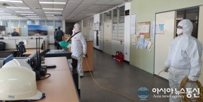 장수목장, 코로나19 차단 방역실시 및 일반인 목장방문 일시금지